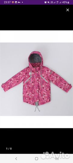 Куртка,Парка для девочки