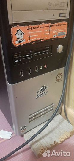 Стационарный компьютер