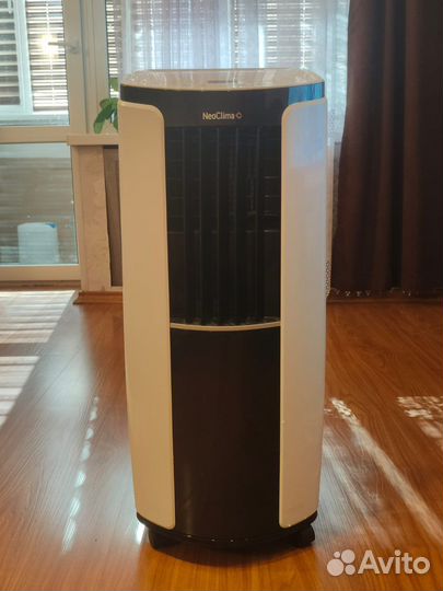 Напольный кондиционер бу