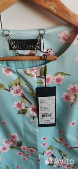 Плащ love republic