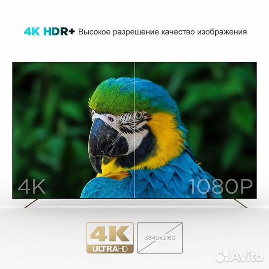 Kickpi KP1 (Android TV). Настроенные под ключ