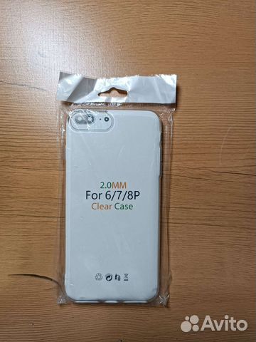 Прозрачный чехол на iPhone 8 plus (новый)