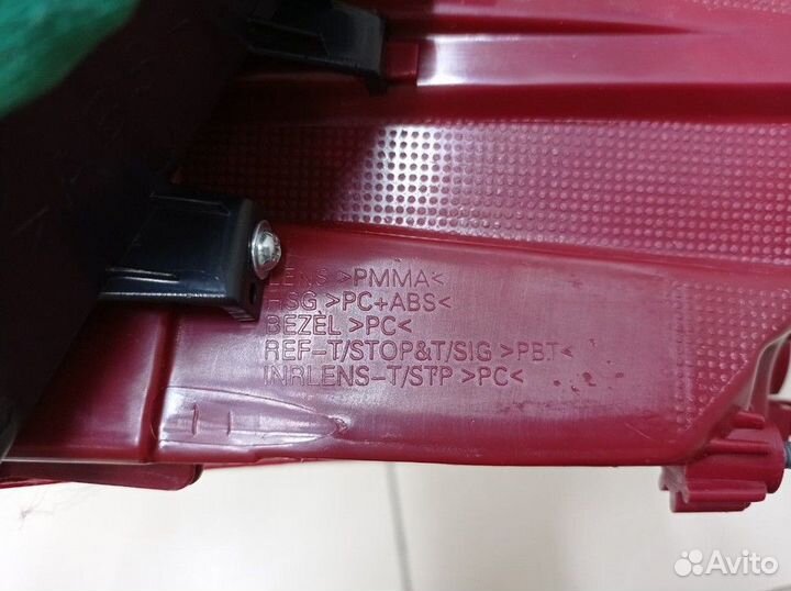 Фонарь задний левый наружный Hyundai Solaris