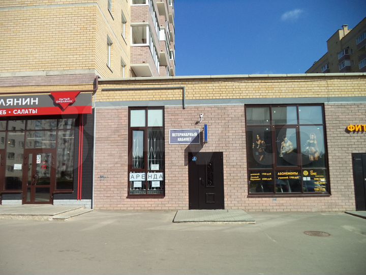 Свободного назначения, 51.8 м²