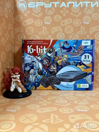 Игровая приставка 16bit Classic Chip&Dale (31 в 1)