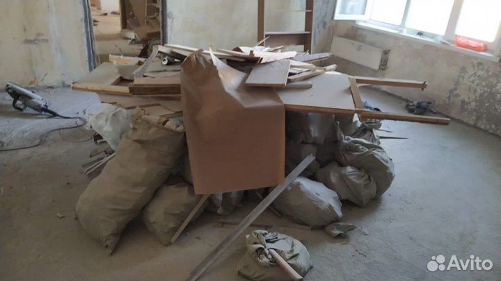 Вывоз мусора