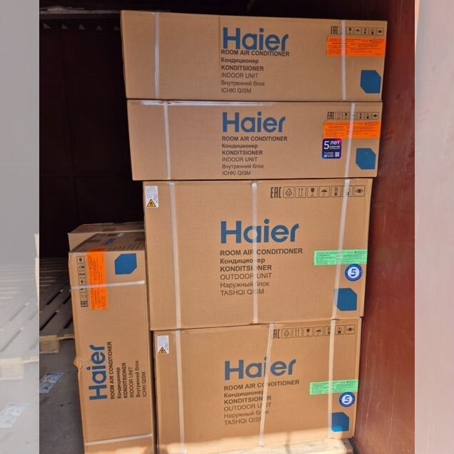 Мульти сплит система Haier Хаер на 2 комнаты
