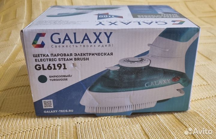 Утюг, паровая щетка, отпариватель Galaxy