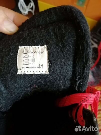 Продам коньки