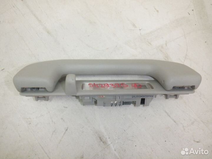 Ручка потолочная внутренняя