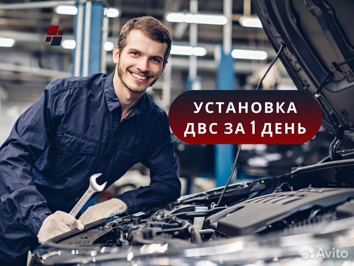 Двигатель hyundai и kia / G4LC