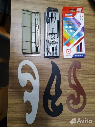 Чертёжные инструменты