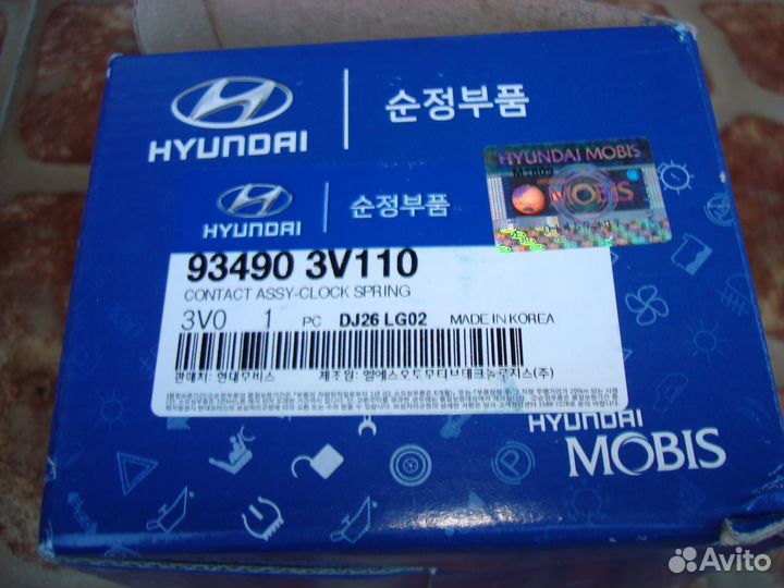 Шлейф подрулевой (93490-3V110) на Kia Cerato