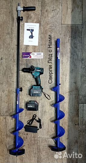 Шуруповерт Ледобур Heimerdinger +Helios Mini 130R