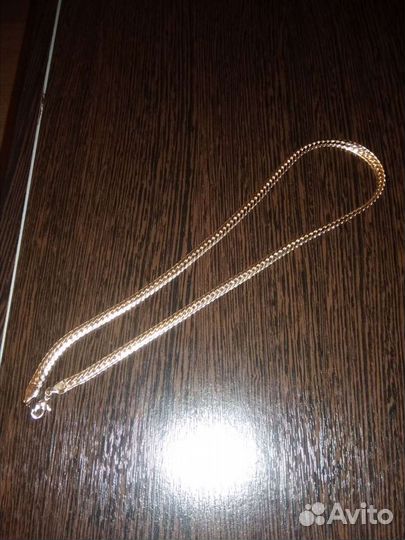 Золотая цепь