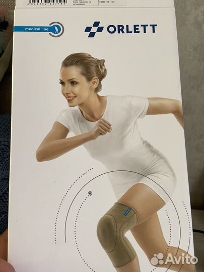Ортез на коленный сустав orlett
