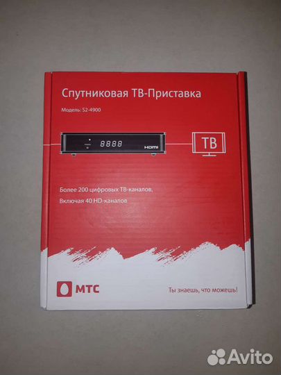 Спутниковая приставка МТС
