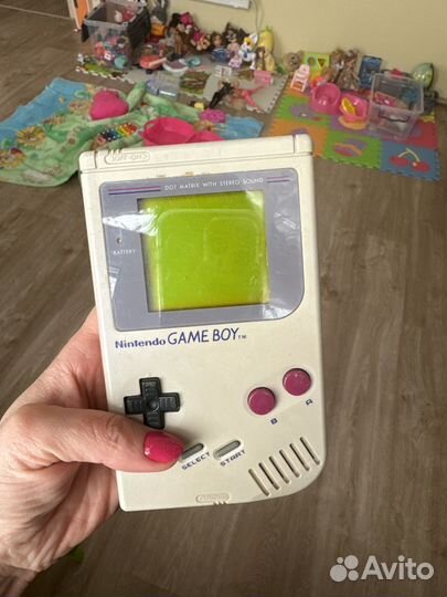 Game boy