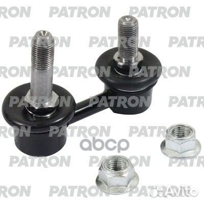 Тяга стабилизатора KIA carnival II - sedona 01