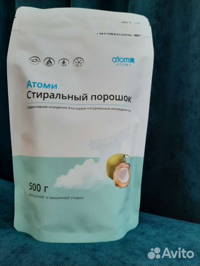 Красота и здоровье