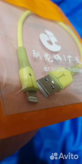 Кабель для Айфона