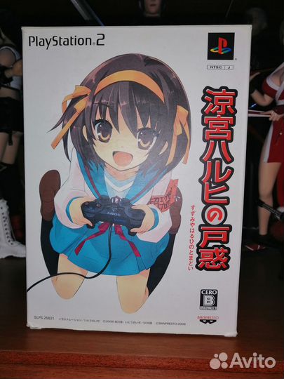 Suzumiya Haruhi no Tomadoi игра для PlayStation 2