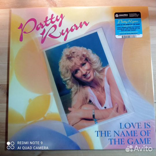 Patty ryan- love IS THE name OF THE game LP