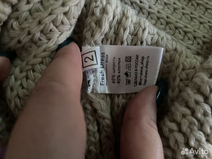 Новый свитер Fresh Dress