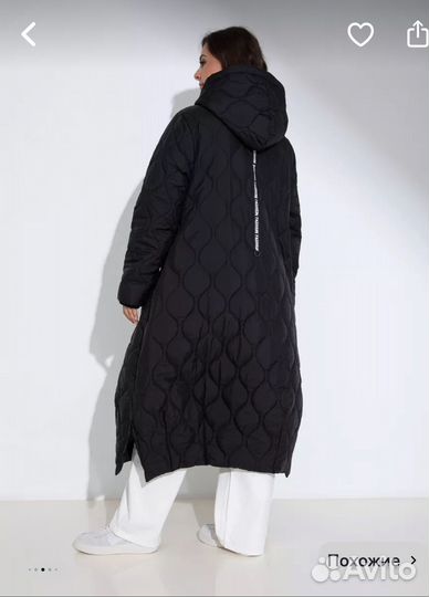 Пальто демисезонное