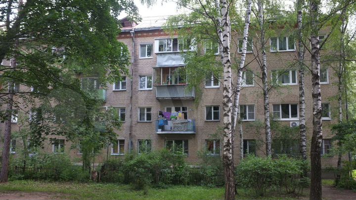 2-к. квартира, 47 м², 3/4 эт.