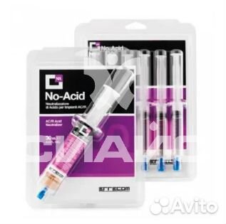 Нейтрализатор кислотности NO-acid