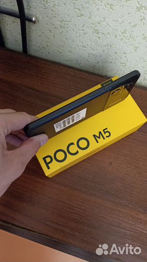 Xiaomi Poco M5, 6/128 ГБ