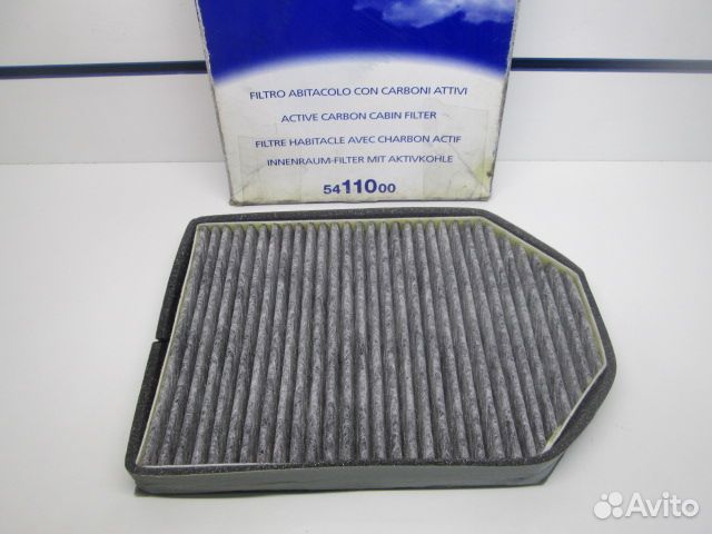 Фильтр салона 5411000 Ауди А8(97-02)