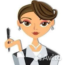 Администратор - кассир