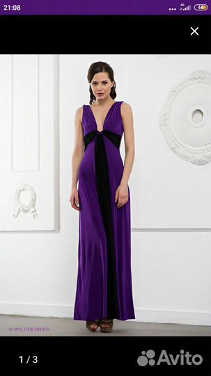 Вечернее платье