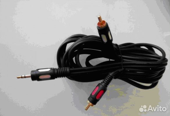 Кабель 15м 