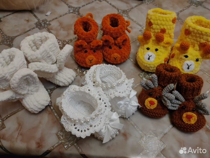 Пинетки для новорождённых