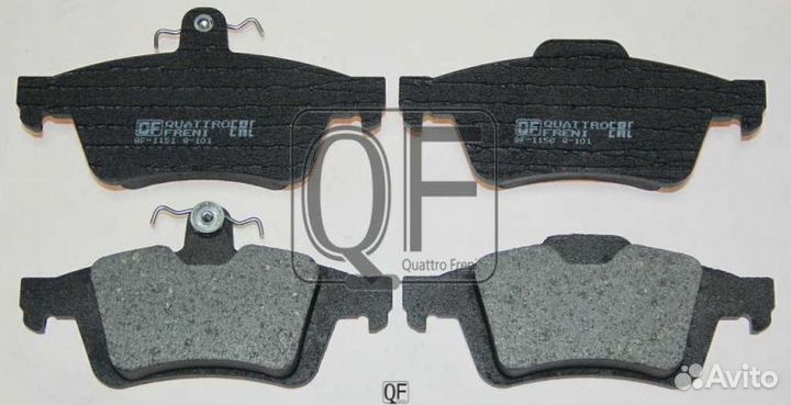 Колодки тормозные дисковые зад