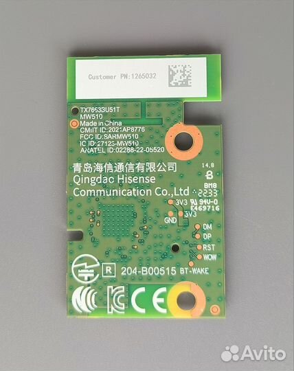 Wifi модуль Hisense TX7663BU51T