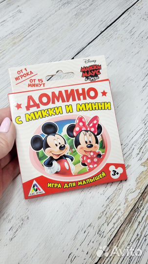 Домино с Микки и Минни обучающая игра счёт до 3