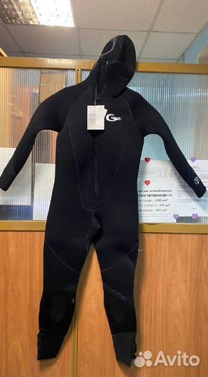 Гидрокостюм мужской