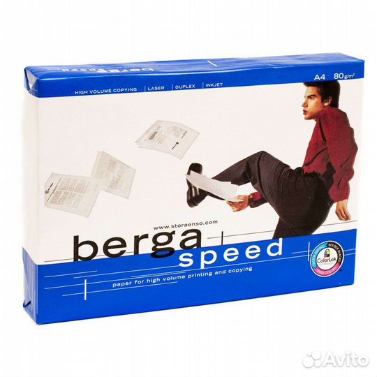 Бумага А4 белая