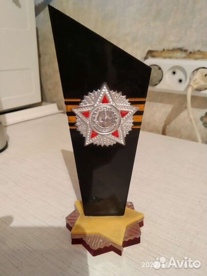 Символ Победы. СССР