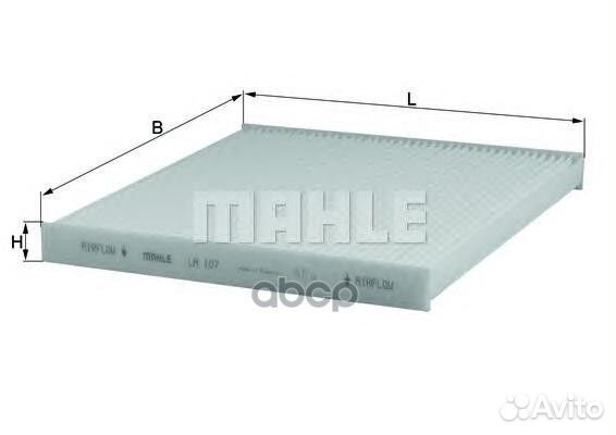 Фильтр салона volvo S40,V40 1.6-2.0L,1.9TD 95-0