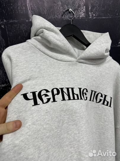 Худи yeezy черные псы серое