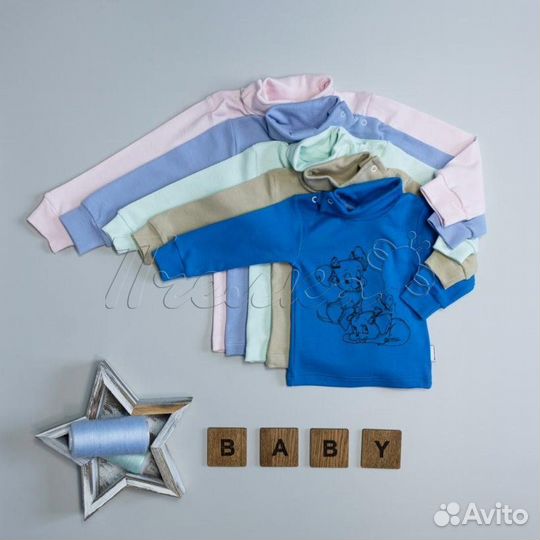 Водолазка для девочки 68 - 92 роста