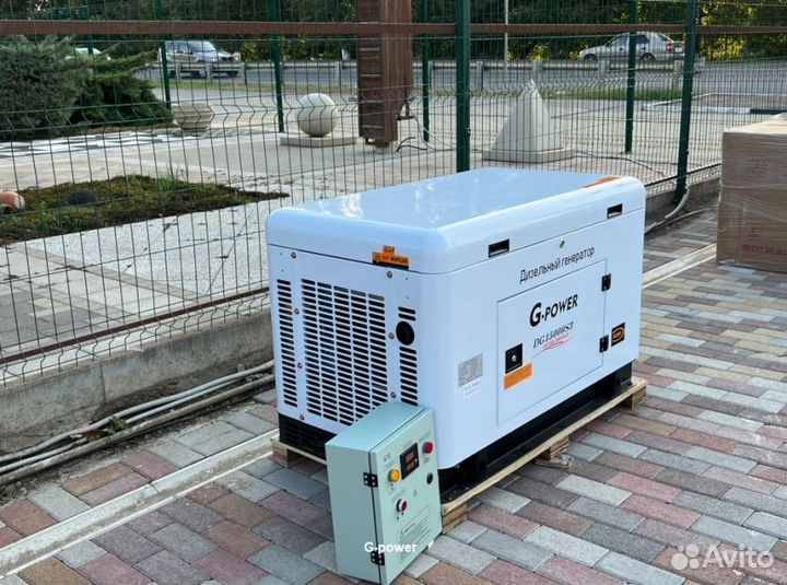 Генератор дизельный 13 kW g-power однофазный водян