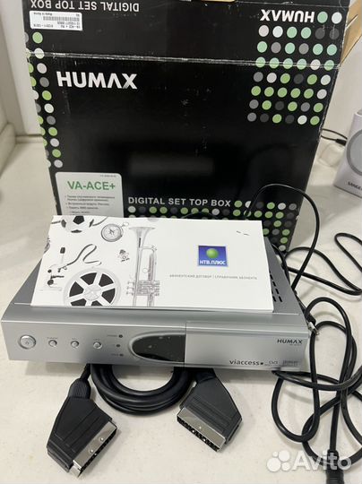 Цифровой тв тюнер