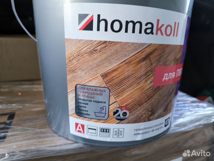 Клей Homakoll для пвх и LVT-плитки 4.31 кг