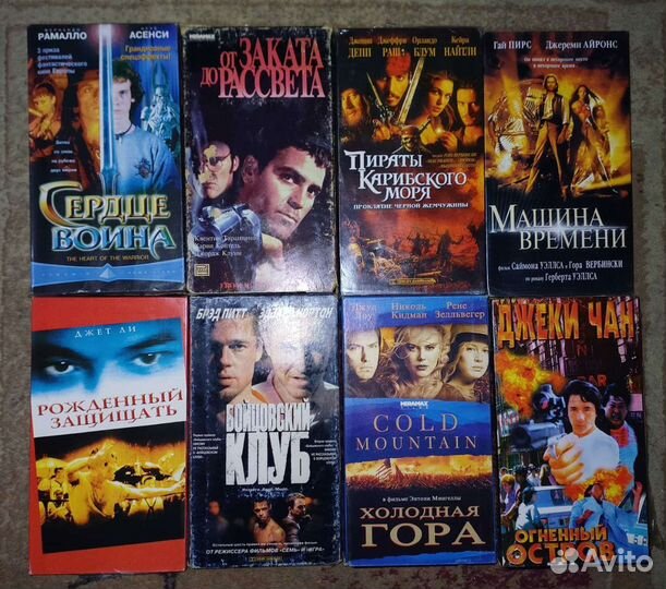 Видеокассеты